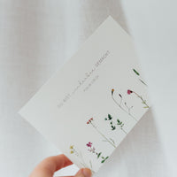 Postkarte wunderbar gemacht - A6